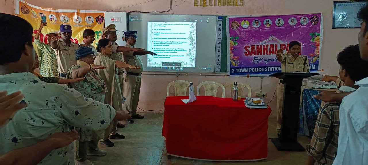 course image